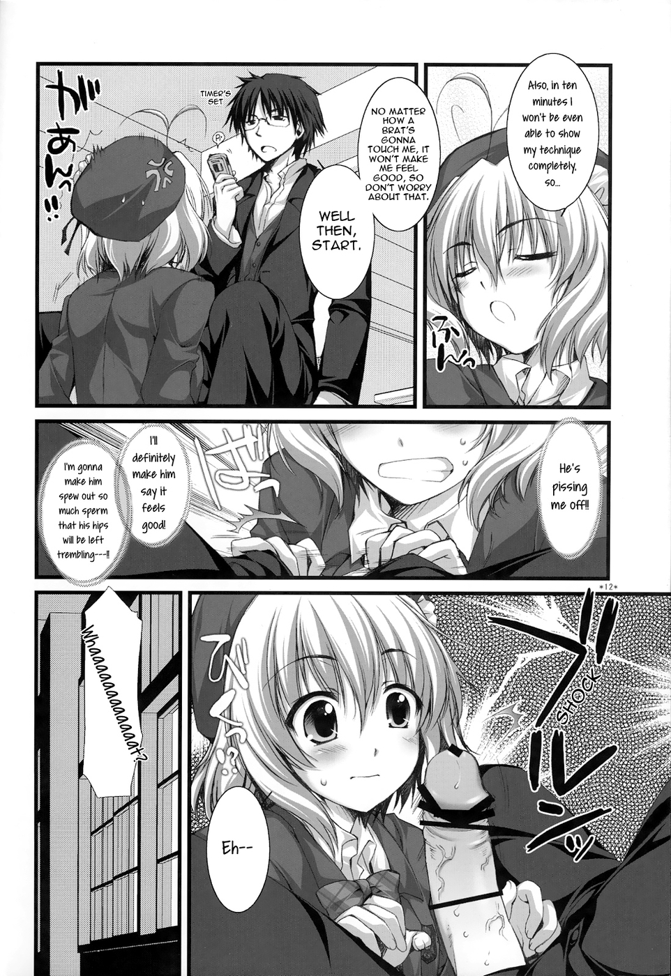 Hentai Manga Comic-I became an Expert !-Read-11